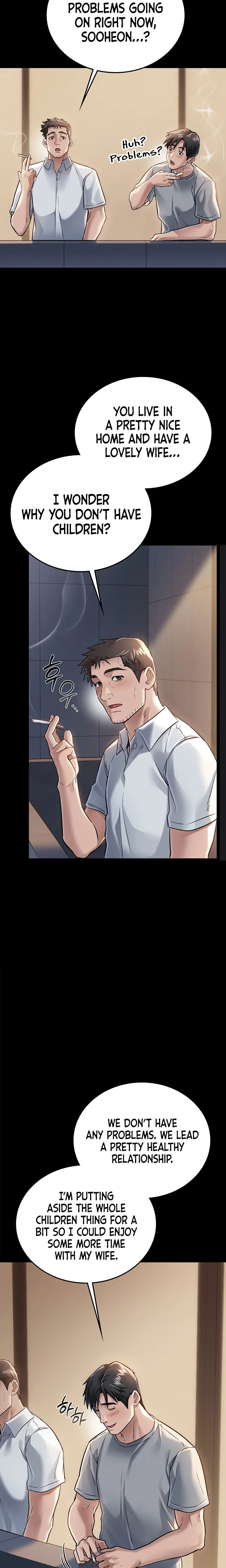 A Dangerous Deal And The Girl Next Door Chapter 01 Page 25