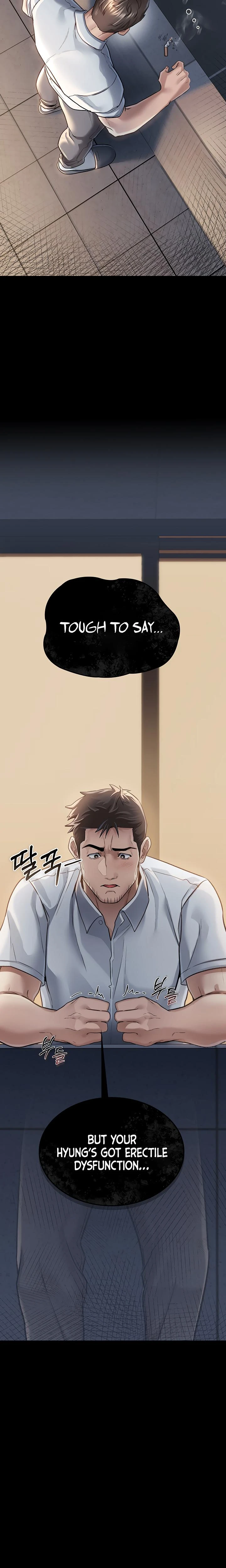 A Dangerous Deal And The Girl Next Door Chapter 01 Page 27