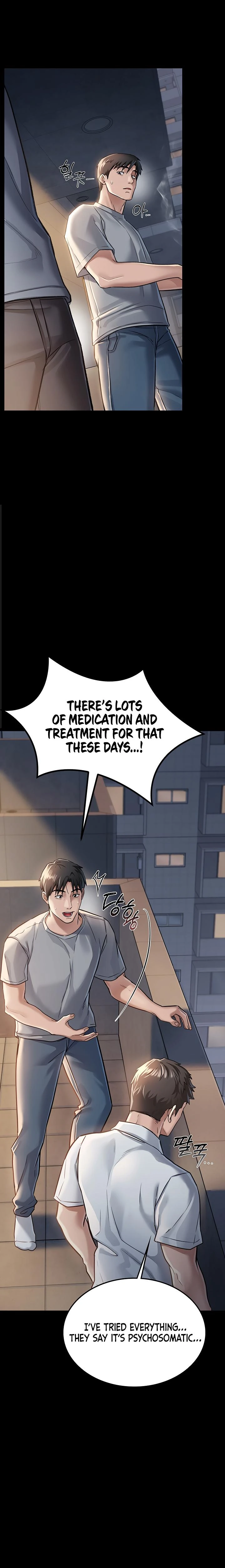 A Dangerous Deal And The Girl Next Door Chapter 01 Page 28