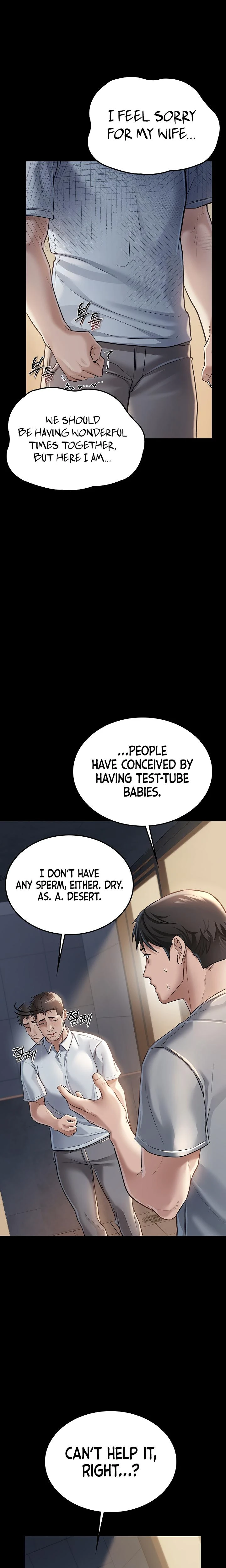 A Dangerous Deal And The Girl Next Door Chapter 01 Page 29