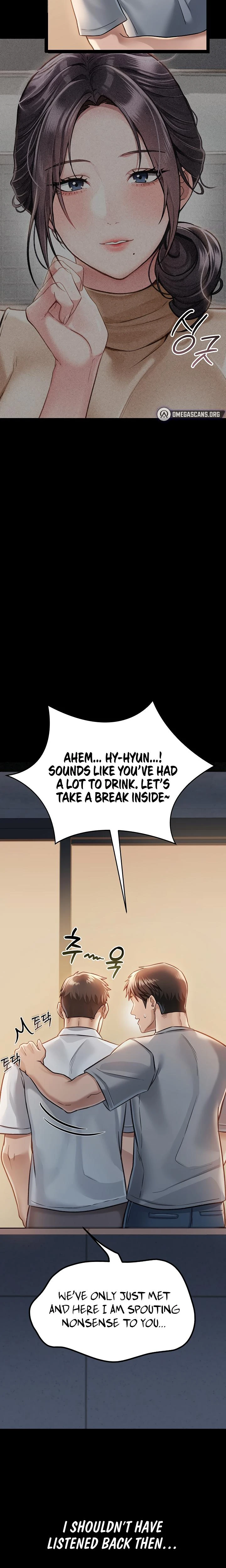 A Dangerous Deal And The Girl Next Door Chapter 01 Page 32