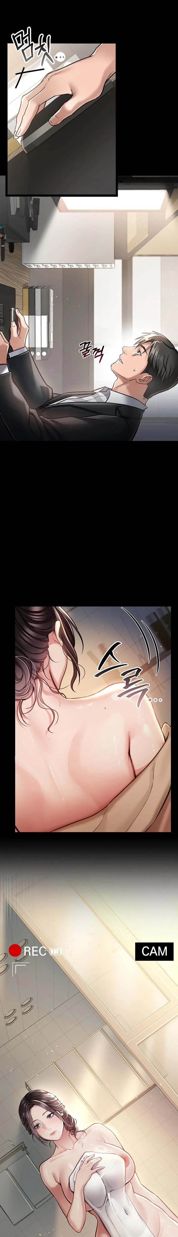 A Dangerous Deal And The Girl Next Door Chapter 01 Page 35