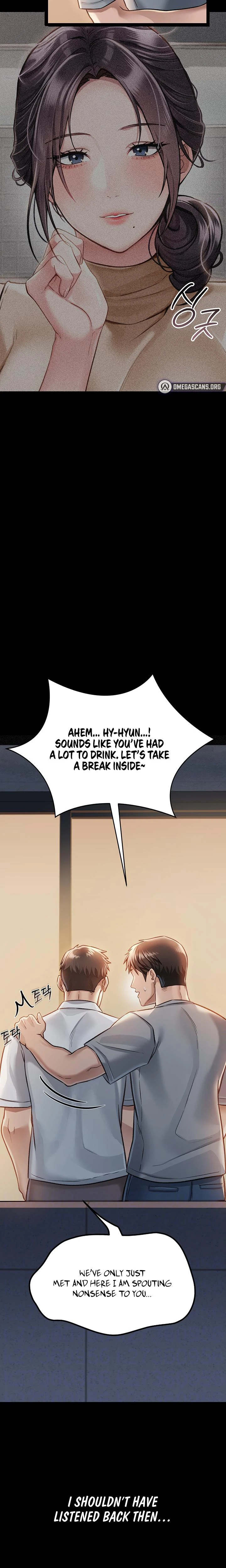 A Dangerous Deal And The Girl Next Door Chapter 02 Page 2