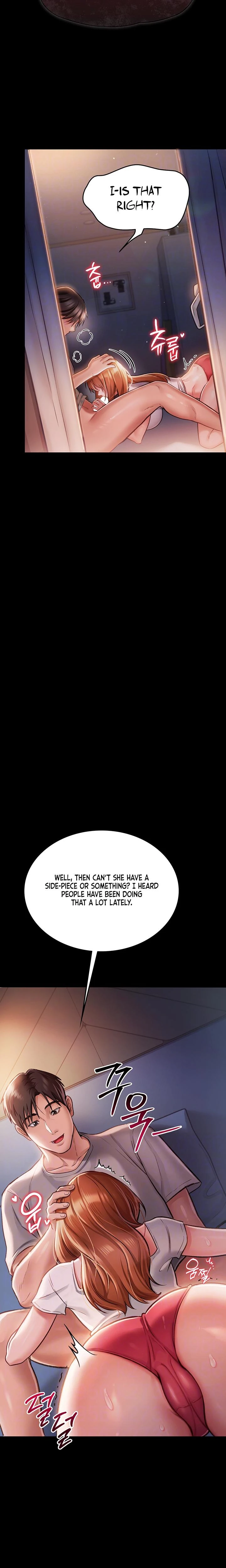 A Dangerous Deal And The Girl Next Door Chapter 02 Page 6