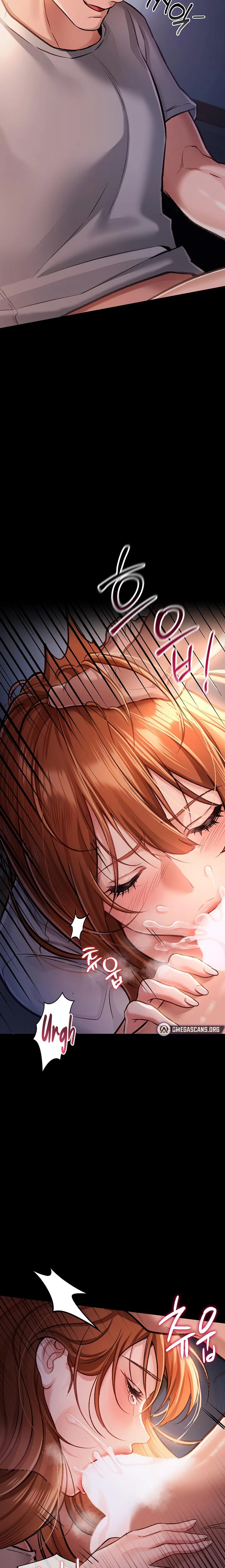 A Dangerous Deal And The Girl Next Door Chapter 02 Page 8
