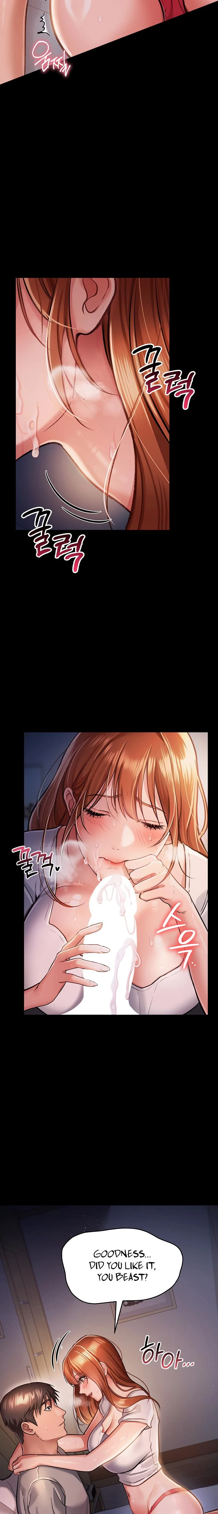 A Dangerous Deal And The Girl Next Door Chapter 02 Page 11