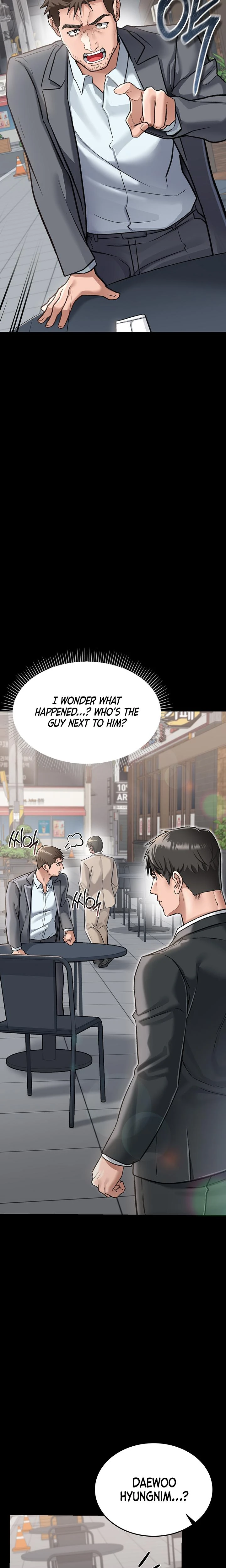 A Dangerous Deal And The Girl Next Door Chapter 02 Page 16