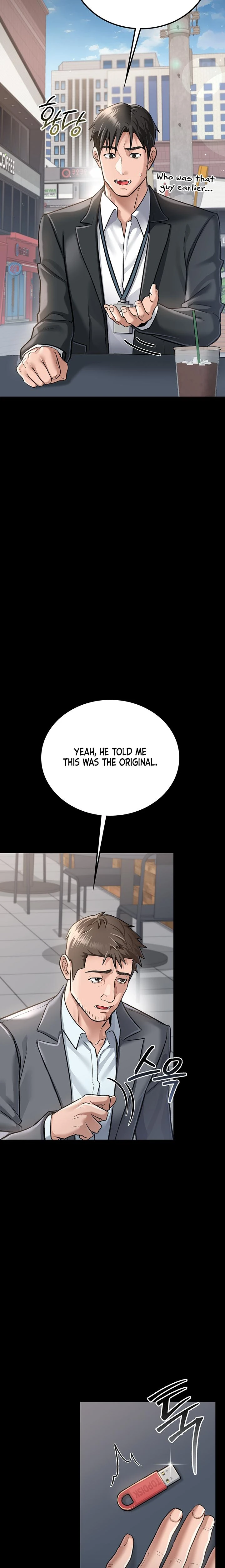 A Dangerous Deal And The Girl Next Door Chapter 02 Page 21