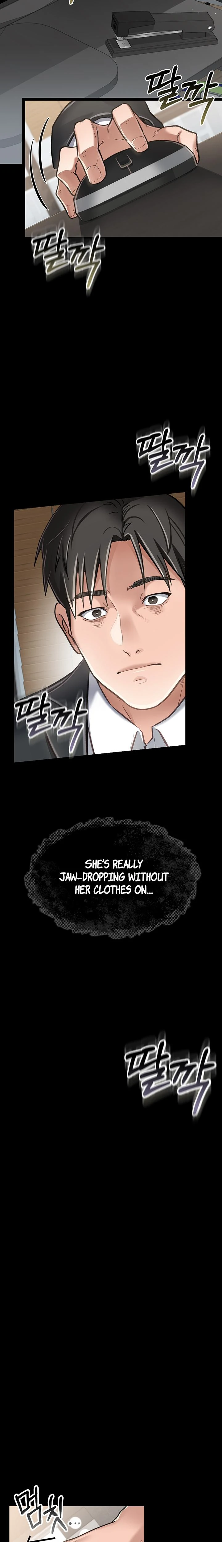 A Dangerous Deal And The Girl Next Door Chapter 02 Page 28
