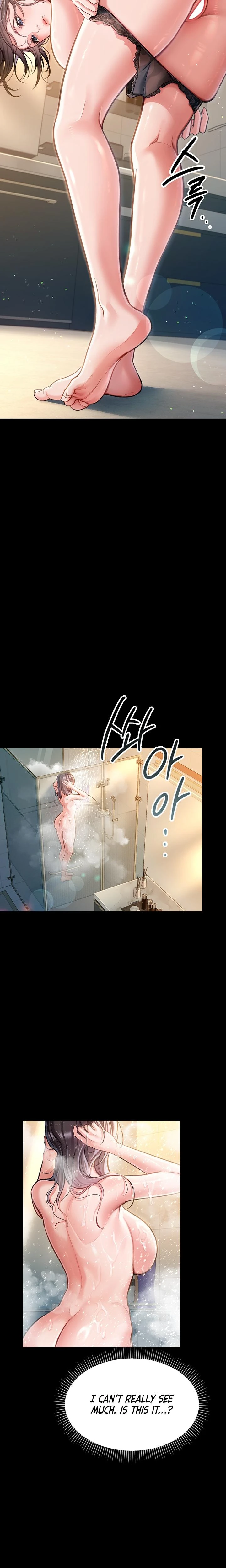 A Dangerous Deal And The Girl Next Door Chapter 02 Page 32