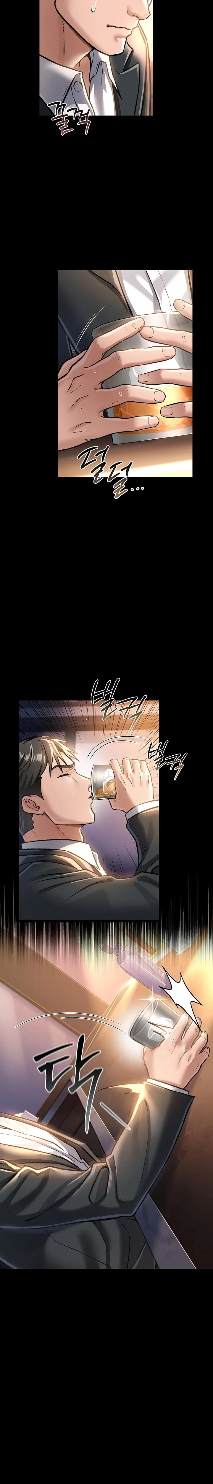 A Dangerous Deal And The Girl Next Door Chapter 03 Page 10