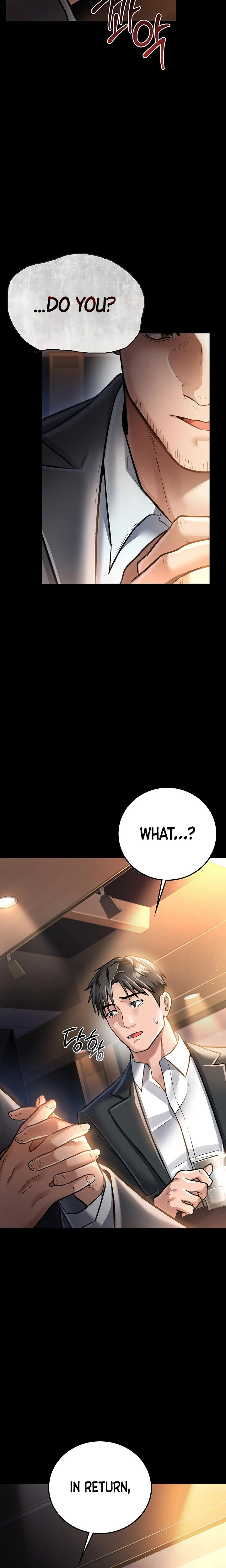 A Dangerous Deal And The Girl Next Door Chapter 03 Page 12