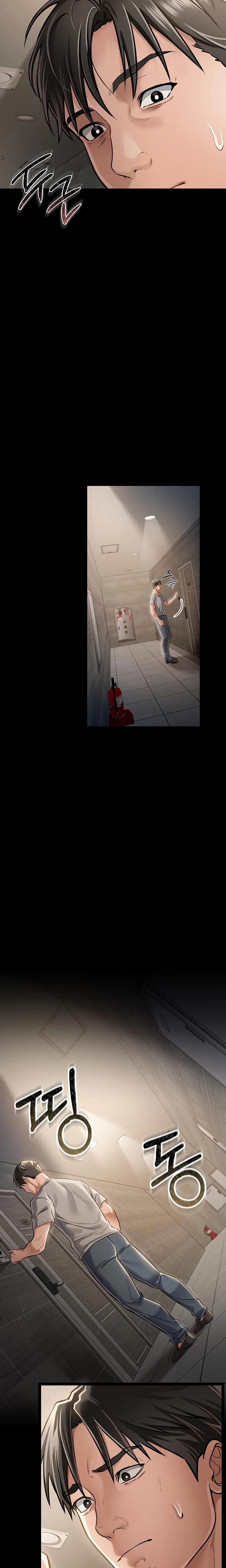 A Dangerous Deal And The Girl Next Door Chapter 03 Page 21