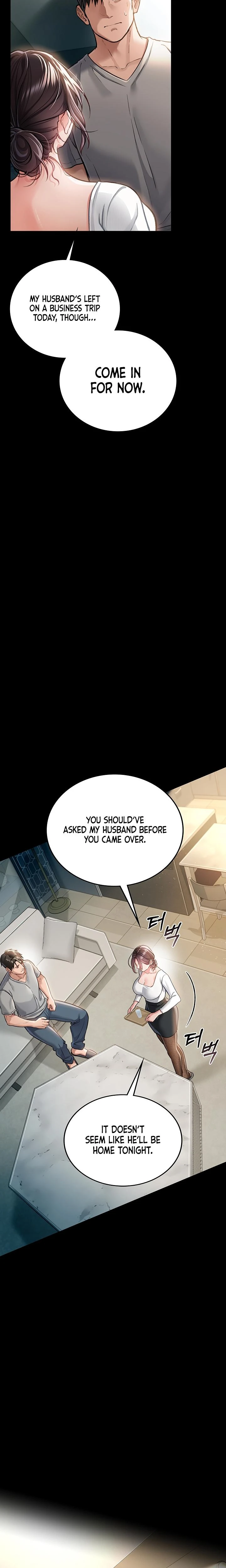 A Dangerous Deal And The Girl Next Door Chapter 03 Page 23