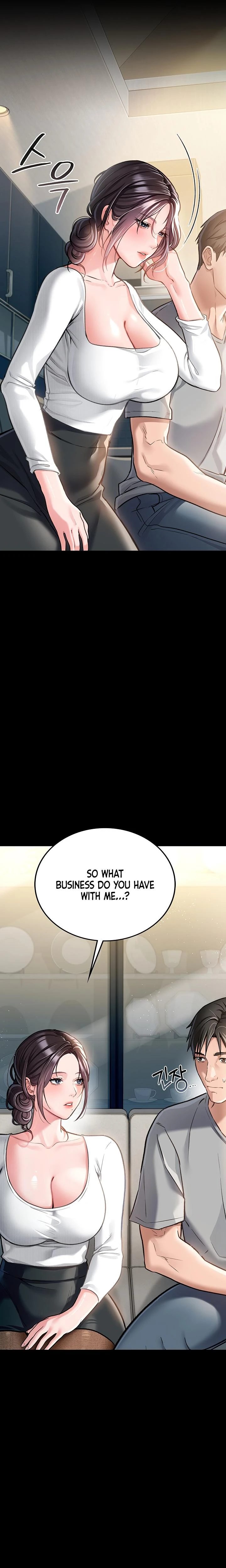 A Dangerous Deal And The Girl Next Door Chapter 03 Page 25