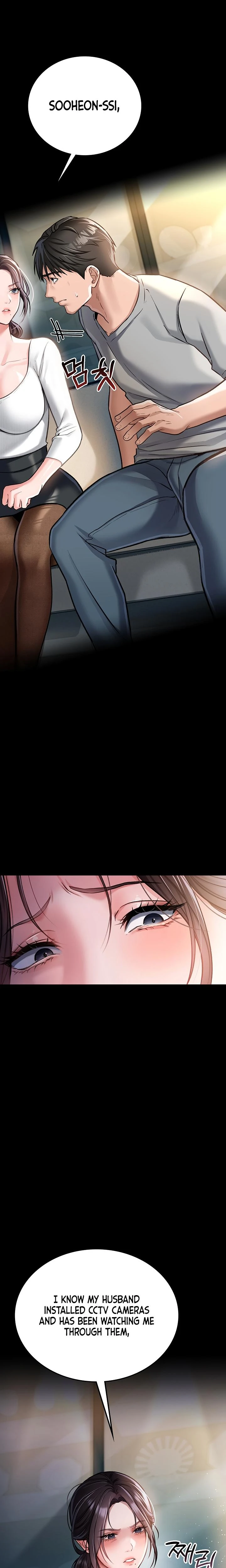A Dangerous Deal And The Girl Next Door Chapter 03 Page 28