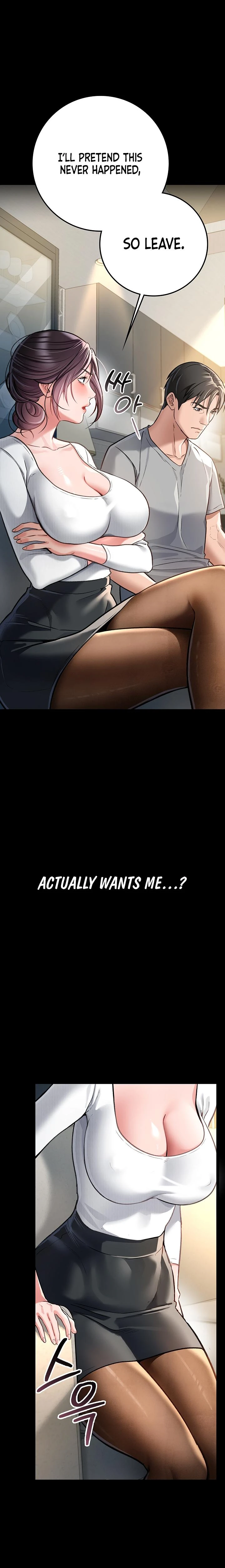 A Dangerous Deal And The Girl Next Door Chapter 03 Page 31