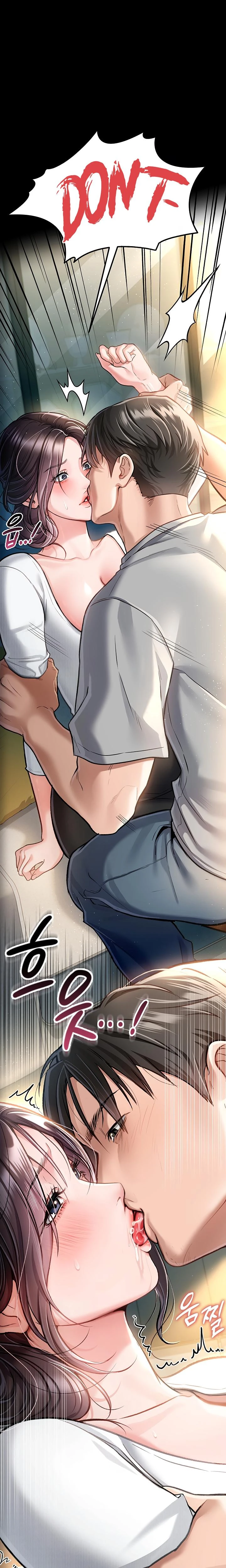 A Dangerous Deal And The Girl Next Door Chapter 03 Page 33