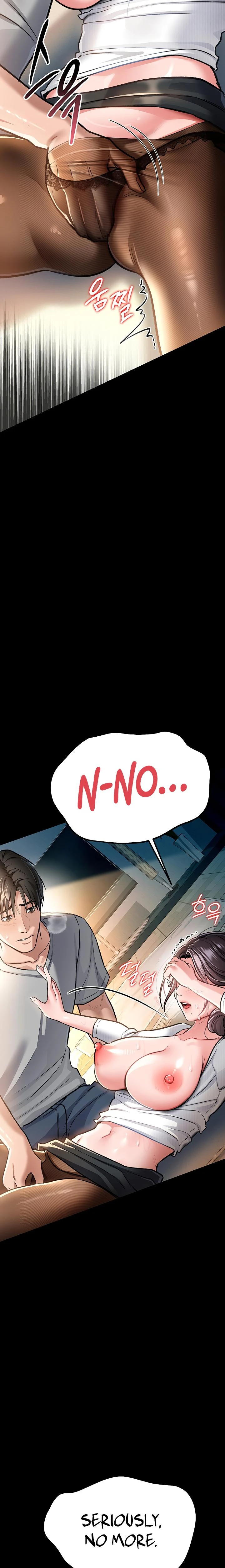 A Dangerous Deal And The Girl Next Door Chapter 04 Page 13