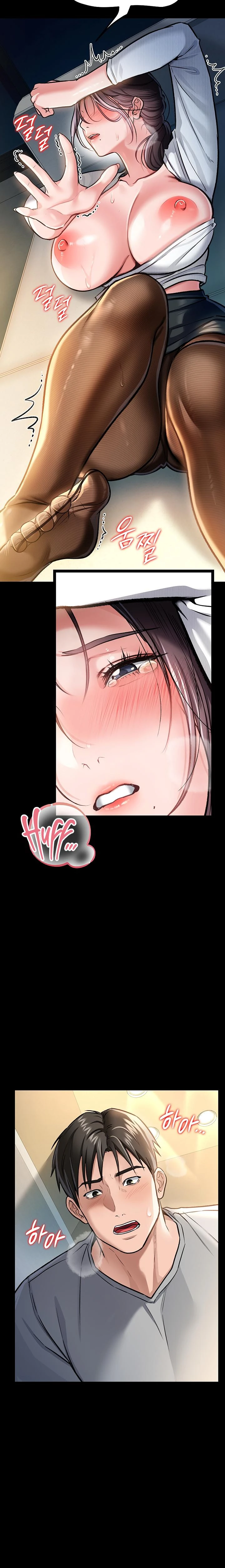 A Dangerous Deal And The Girl Next Door Chapter 04 Page 14