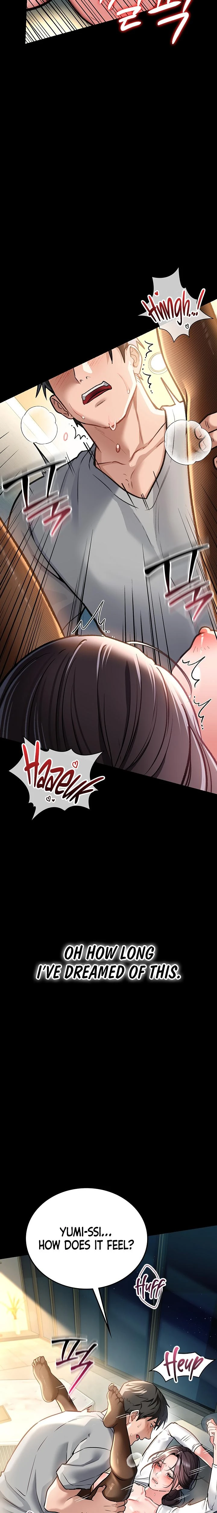 A Dangerous Deal And The Girl Next Door Chapter 04 Page 21