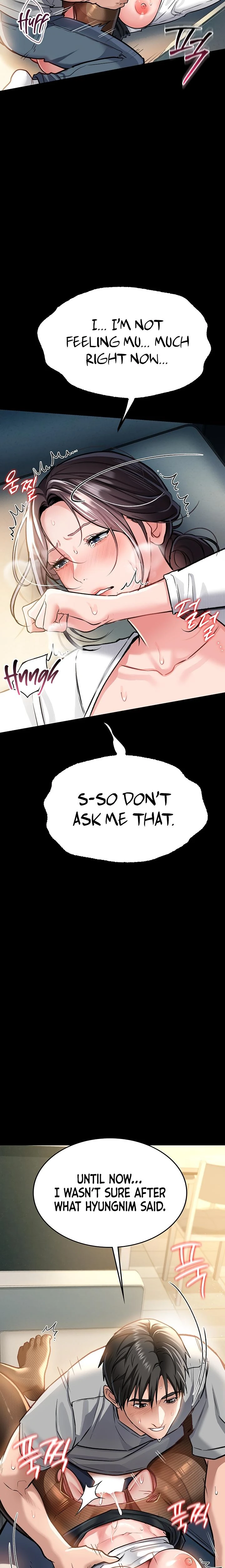 A Dangerous Deal And The Girl Next Door Chapter 04 Page 22