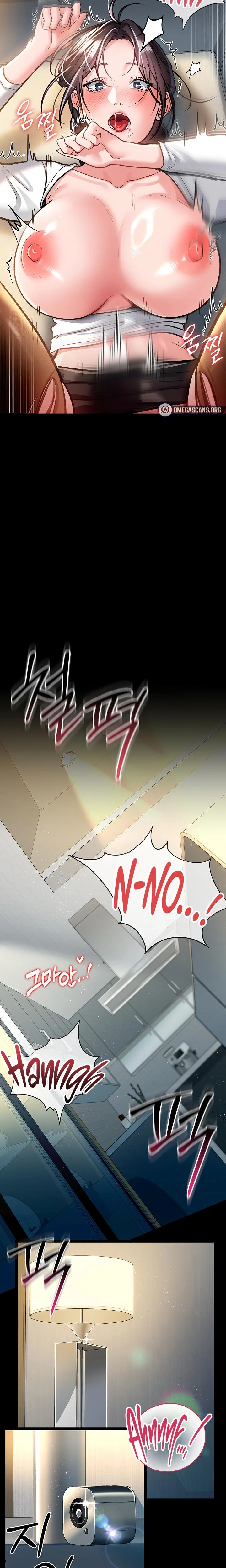 A Dangerous Deal And The Girl Next Door Chapter 04 Page 25