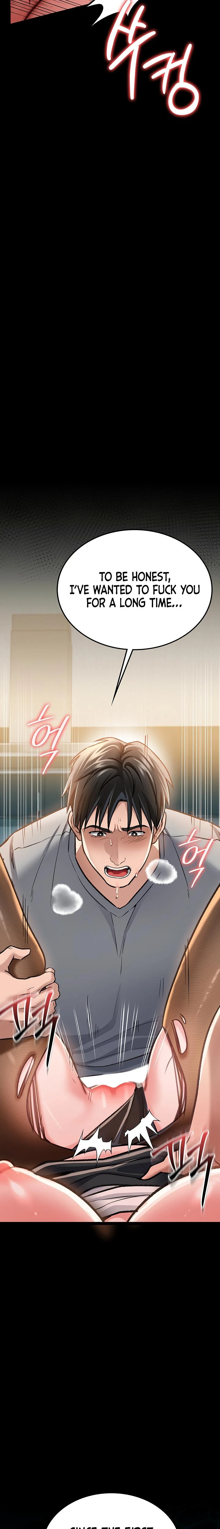 A Dangerous Deal And The Girl Next Door Chapter 04 Page 27