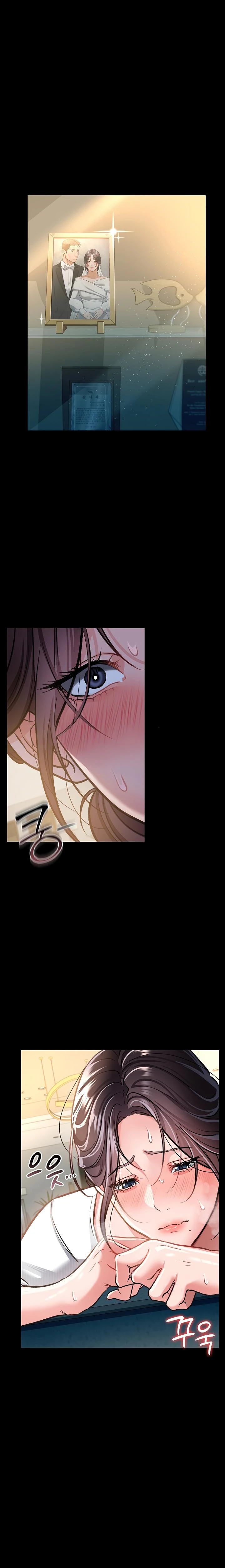A Dangerous Deal And The Girl Next Door Chapter 05 Page 13