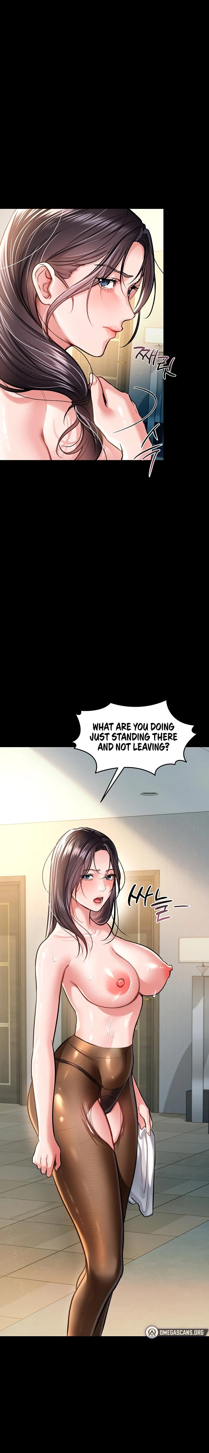 A Dangerous Deal And The Girl Next Door Chapter 05 Page 18