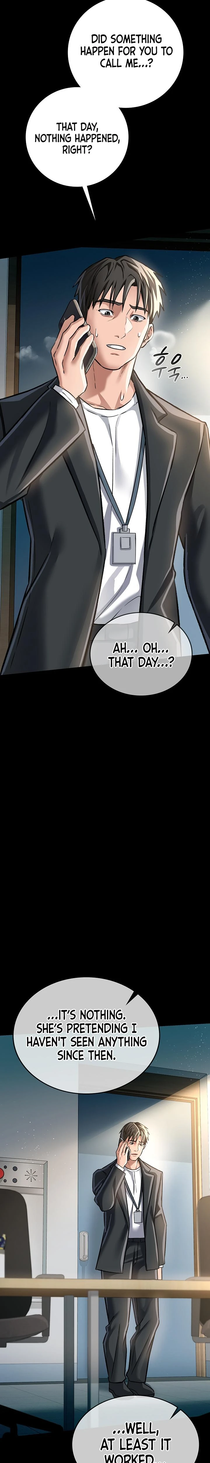 A Dangerous Deal And The Girl Next Door Chapter 05 Page 25