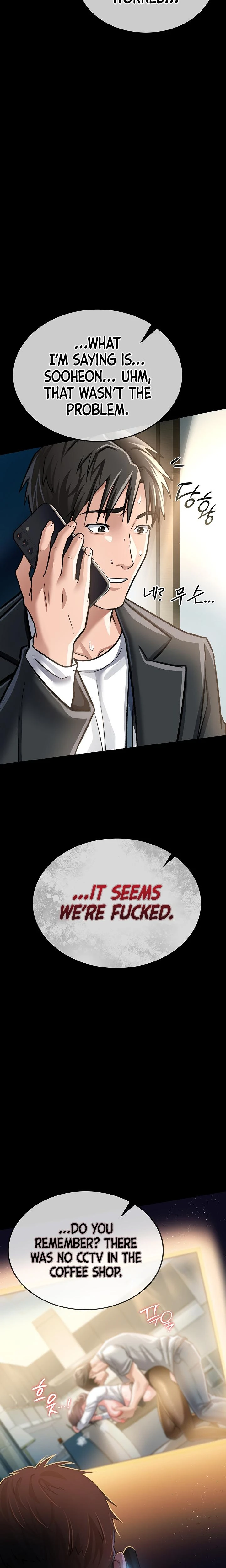 A Dangerous Deal And The Girl Next Door Chapter 05 Page 26