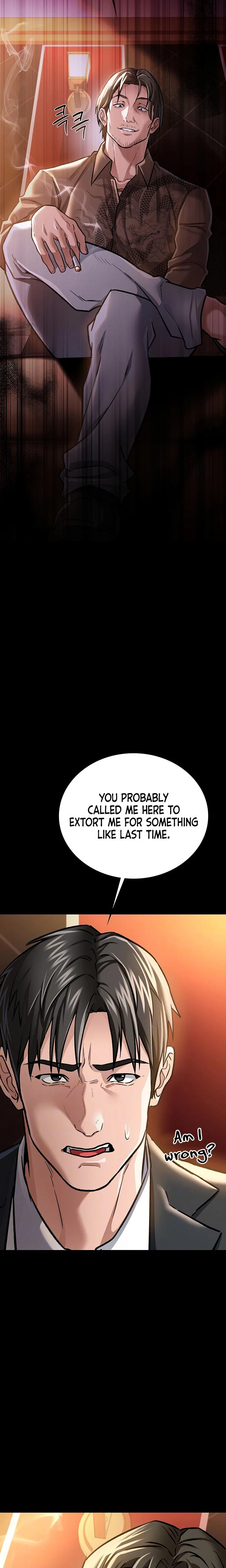 A Dangerous Deal And The Girl Next Door Chapter 06 Page 6