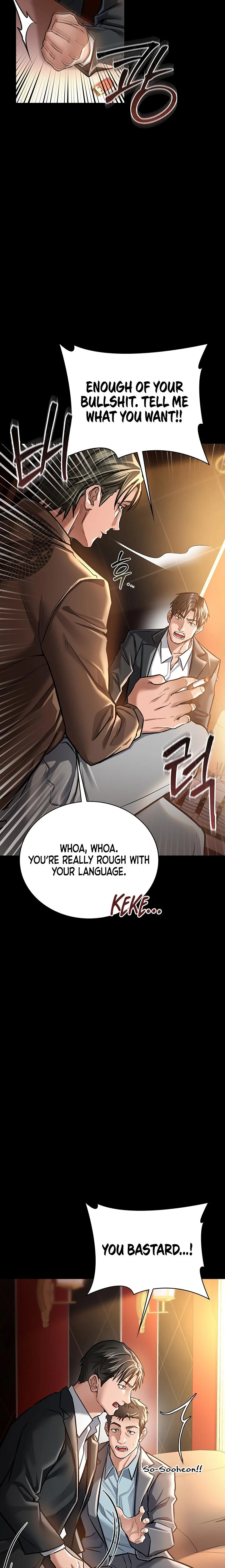 A Dangerous Deal And The Girl Next Door Chapter 06 Page 9