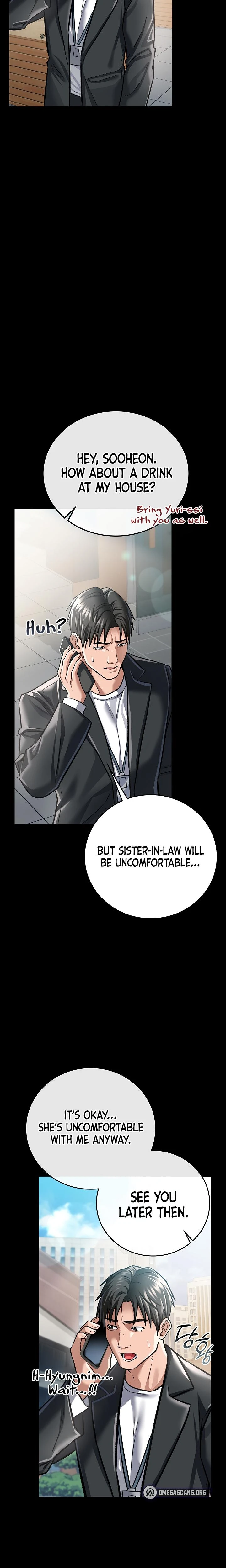 A Dangerous Deal And The Girl Next Door Chapter 06 Page 25