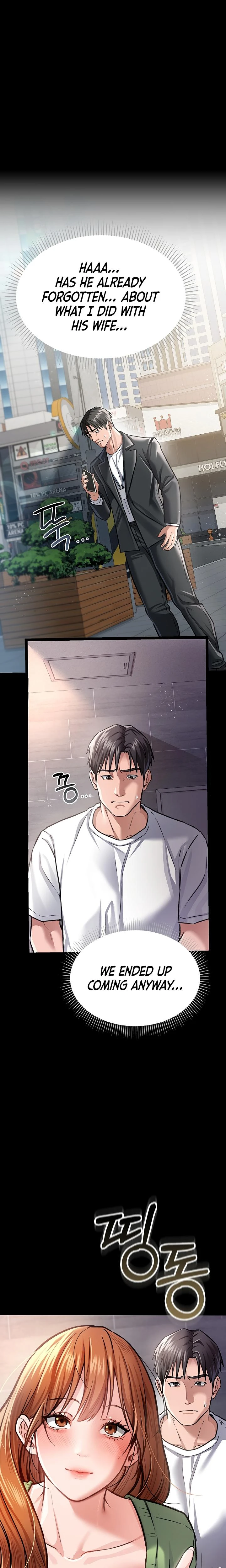 A Dangerous Deal And The Girl Next Door Chapter 06 Page 26