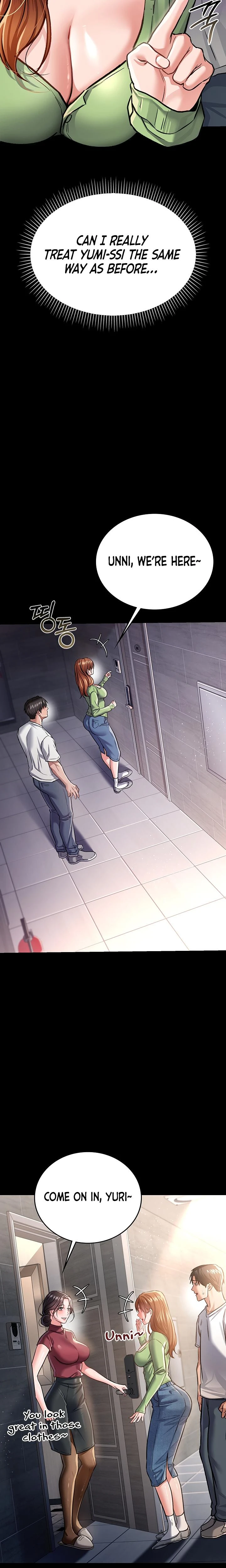 A Dangerous Deal And The Girl Next Door Chapter 06 Page 27