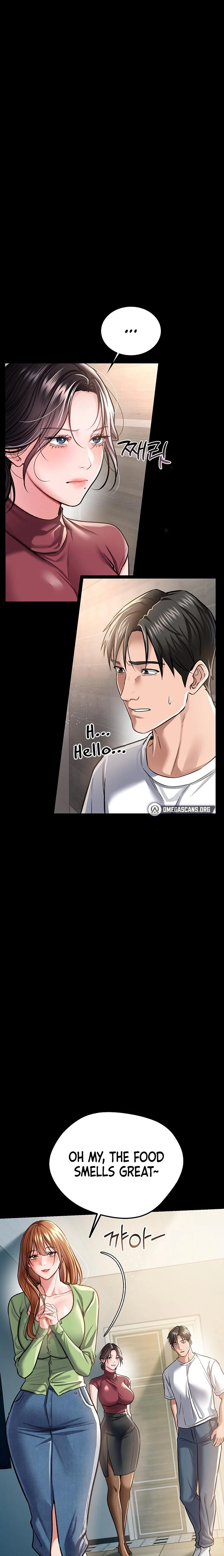 A Dangerous Deal And The Girl Next Door Chapter 06 Page 28
