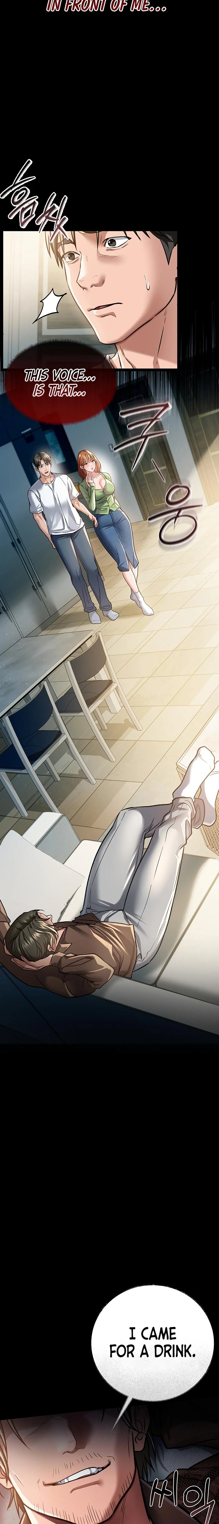A Dangerous Deal And The Girl Next Door Chapter 06 Page 30