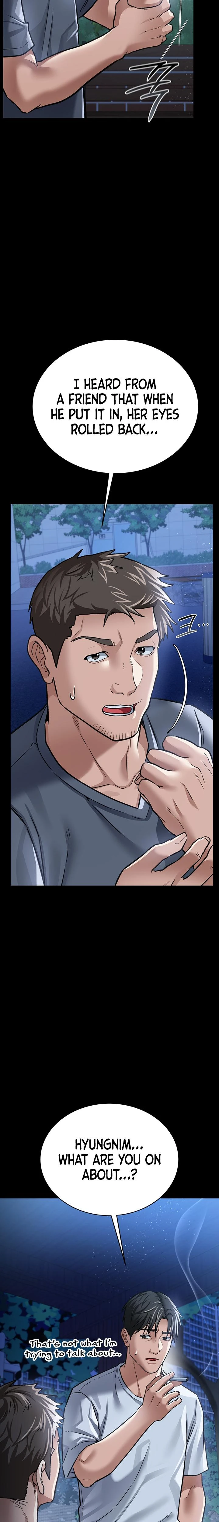A Dangerous Deal And The Girl Next Door Chapter 07 Page 21