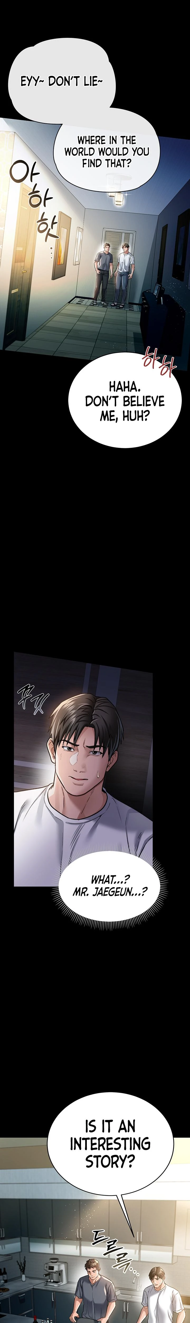 A Dangerous Deal And The Girl Next Door Chapter 07 Page 24
