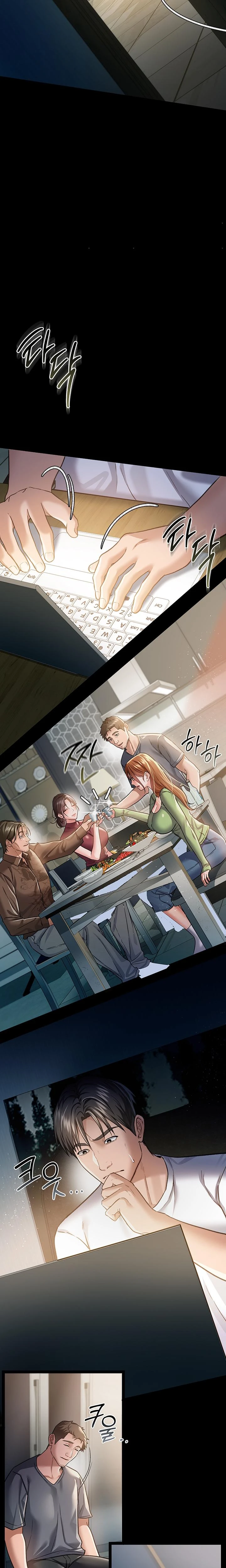 A Dangerous Deal And The Girl Next Door Chapter 07 Page 31