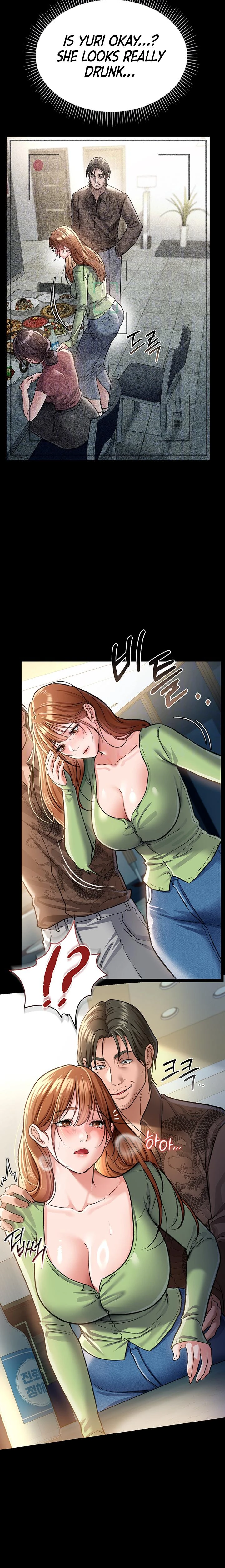 A Dangerous Deal And The Girl Next Door Chapter 08 Page 7