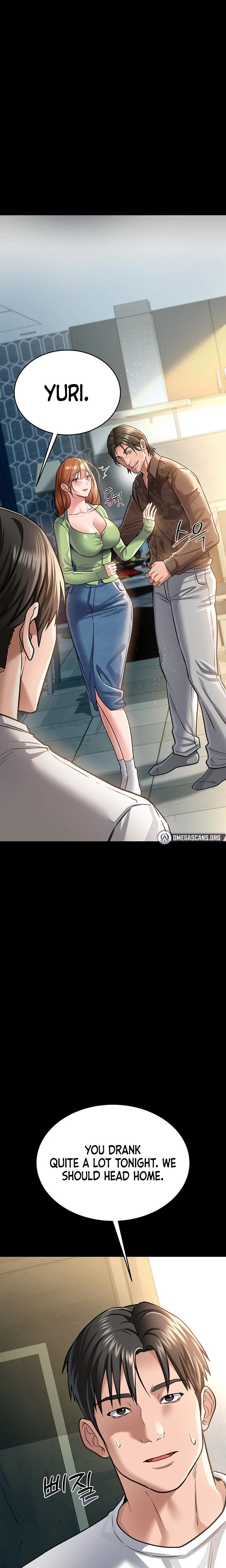 A Dangerous Deal And The Girl Next Door Chapter 08 Page 14