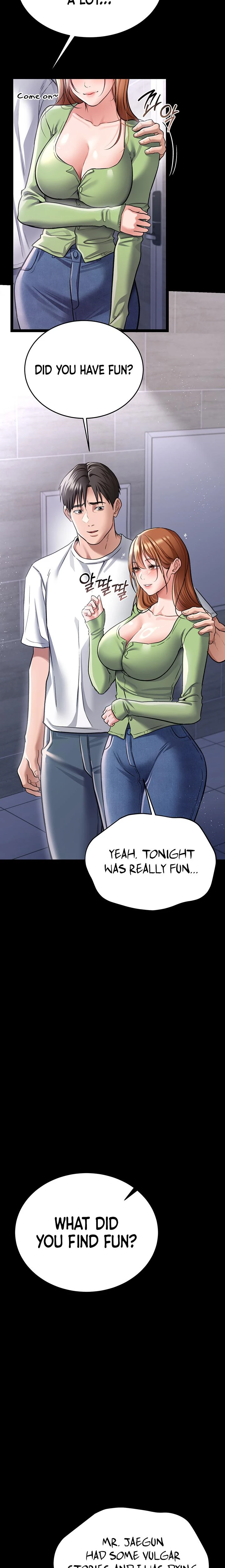 A Dangerous Deal And The Girl Next Door Chapter 08 Page 16