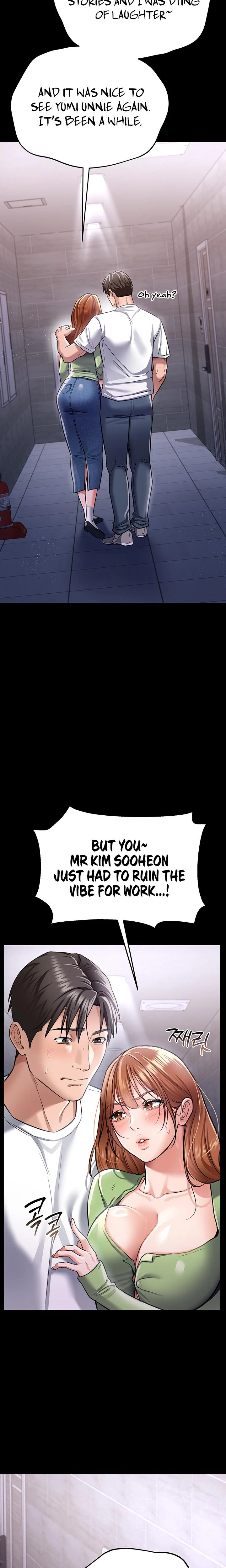 A Dangerous Deal And The Girl Next Door Chapter 08 Page 17