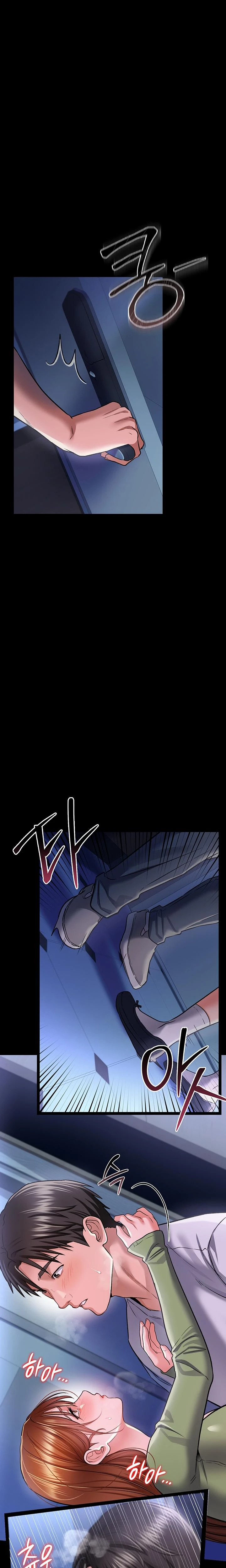 A Dangerous Deal And The Girl Next Door Chapter 08 Page 19
