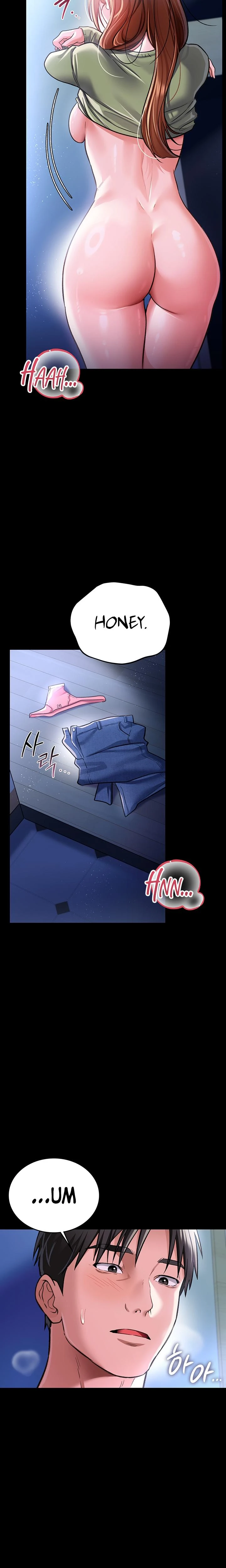 A Dangerous Deal And The Girl Next Door Chapter 08 Page 24