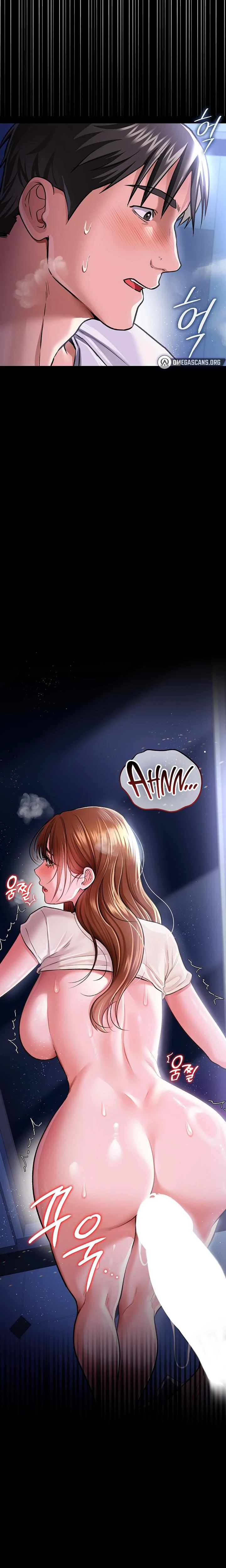 A Dangerous Deal And The Girl Next Door Chapter 08 Page 26