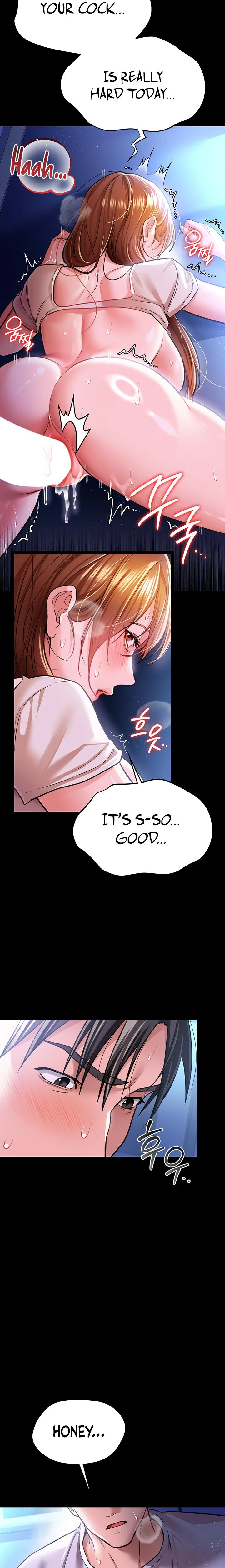 A Dangerous Deal And The Girl Next Door Chapter 09 Page 7